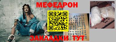 COCAINE Чебаркуль