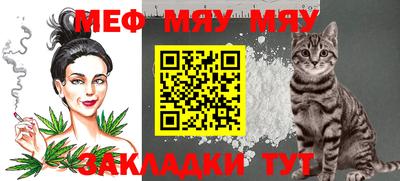 MDMA Premium VHQ Чапаевск