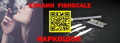 каннабис Усть-Джегута