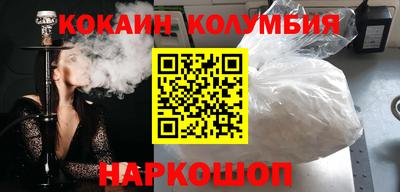каннабис Усть-Джегута