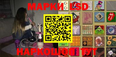 mix Усть-Илимск