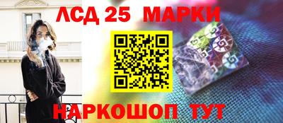 каннабис Усть-Джегута
