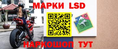 mix Усть-Илимск