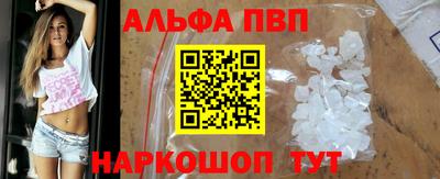 MDMA Premium VHQ Чапаевск