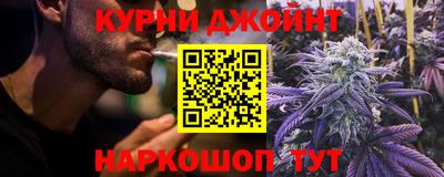 таблы Уссурийск