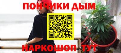 MDMA Чебоксары