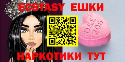 каннабис Усть-Джегута