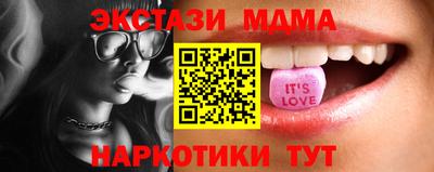 каннабис Усть-Джегута