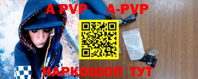 таблы Уссурийск