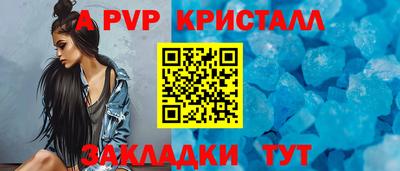 COCAINE Чебаркуль