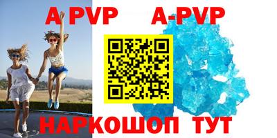 каннабис Усть-Джегута