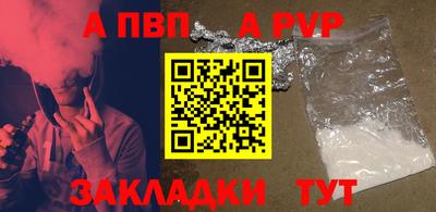 каннабис Усть-Джегута