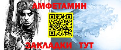 mix Усть-Илимск