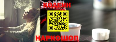 MDMA Premium VHQ Чапаевск