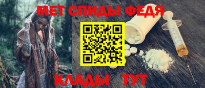 mix Усть-Илимск