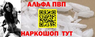 mix Усть-Илимск
