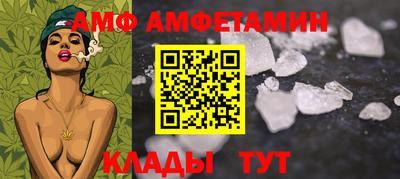 каннабис Усть-Джегута