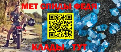 mix Усть-Илимск