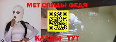 COCAINE Чебаркуль