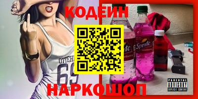 mix Усть-Илимск