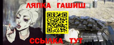 каннабис Усть-Джегута