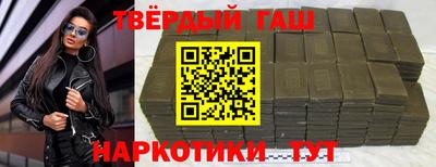 COCAINE Чебаркуль