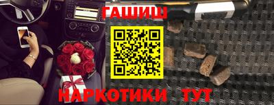 mix Усть-Илимск
