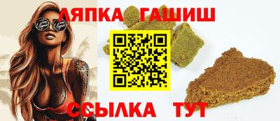 mix Усть-Илимск