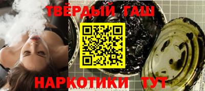 mix Усть-Илимск