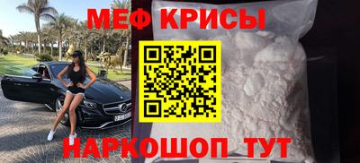 mix Усть-Илимск