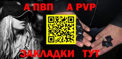 MDMA Чебоксары