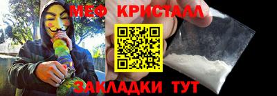 mix Усть-Илимск